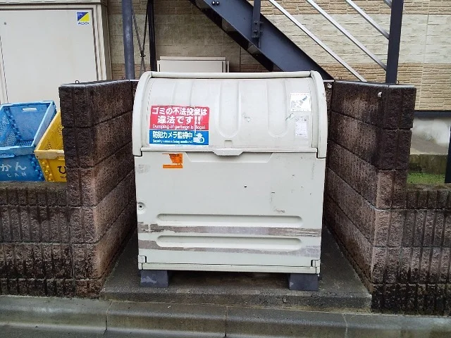 ゴミ置場