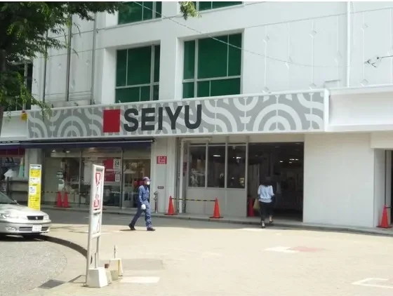 スーパー