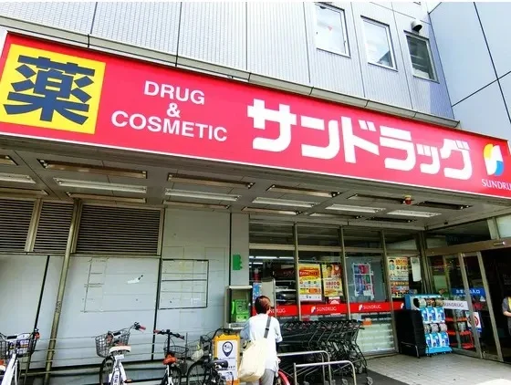 ドラッグストア
