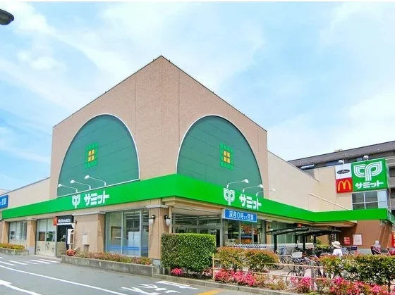 スーパー