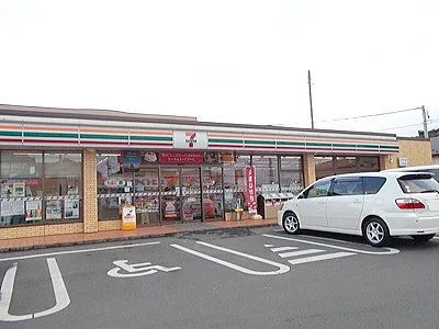 セブンイレブンまで650m