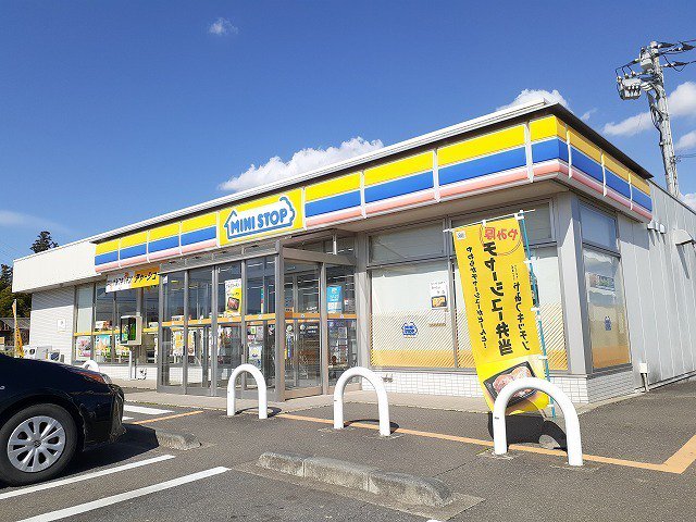 ミニストップ那須塩原二つ室店まで430m