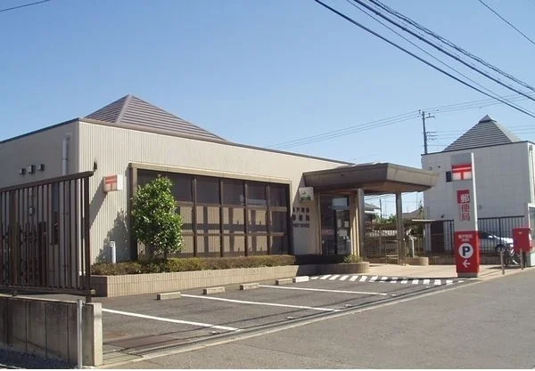 榎戸郵便局まで1300m
