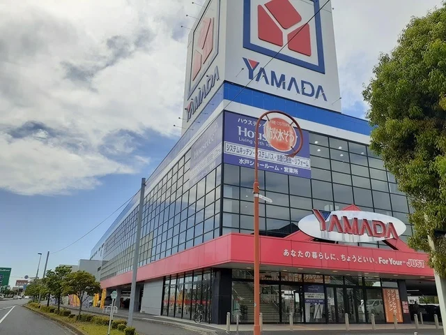 ヤマダ電機テックランド水戸本店まで650m