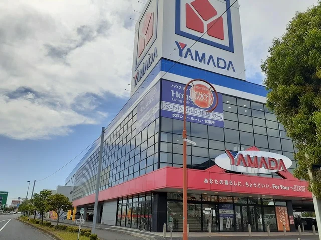 ヤマダ電機テックランド水戸本店まで680m