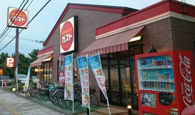 ガスト　大宮北袋店まで750m