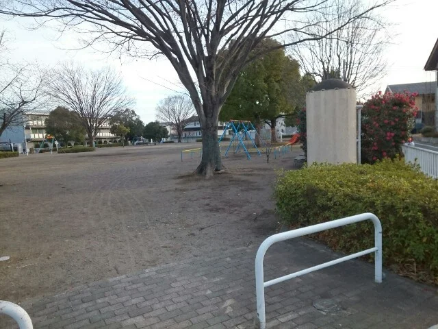 半田公園まで300m