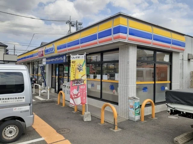 ミニストップ船橋夏見台店まで400m