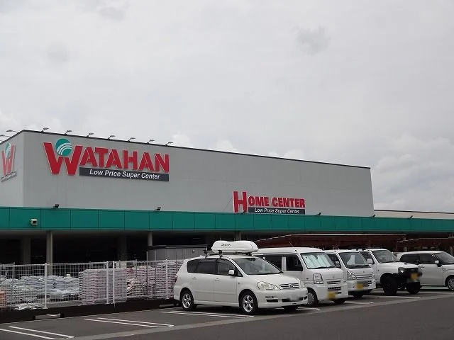 綿半スーパーセンター　塩尻店まで500m