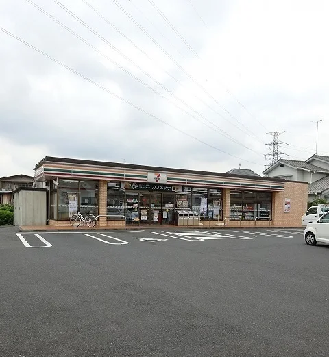 セブンイレブンまで300m