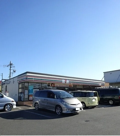 セブンイレブンまで400m