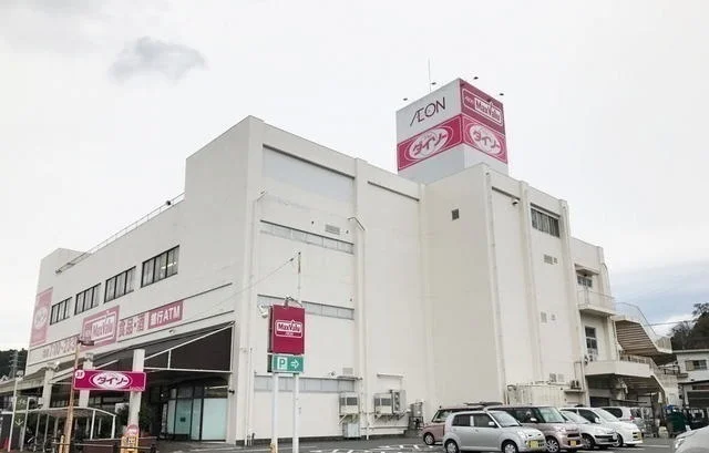 マックスバリュ修善寺駅前店まで1400m