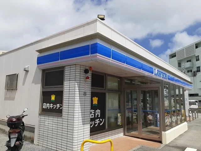 ローソン中部商業高校前店まで83m