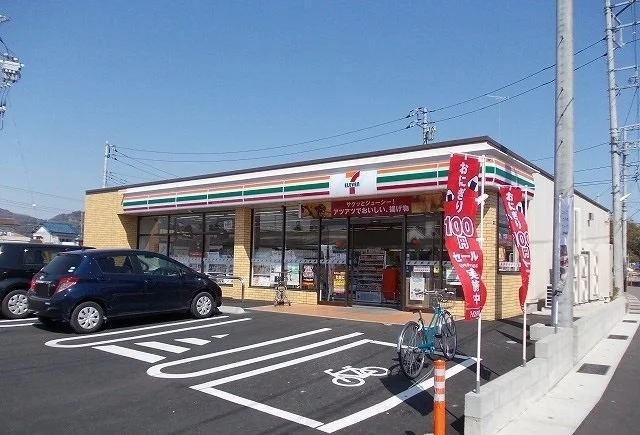 セブンイレブン小八幡店まで600m