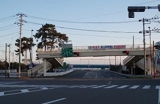 西湘バイパス国府津インターまで1300m