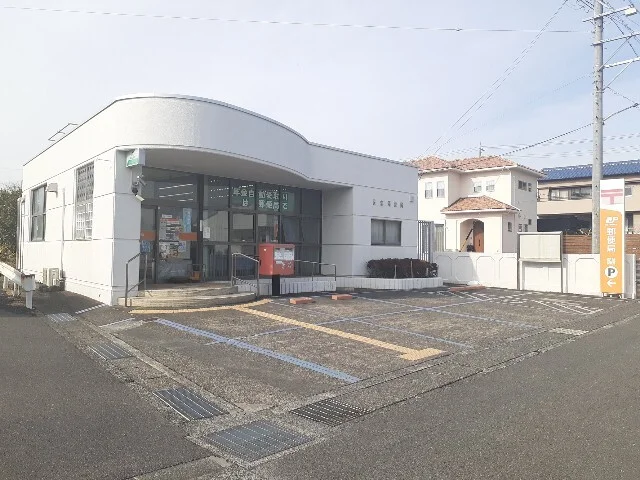 佐倉郵便局まで800m