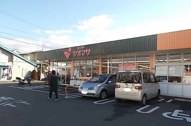 ヤオマサまで280m