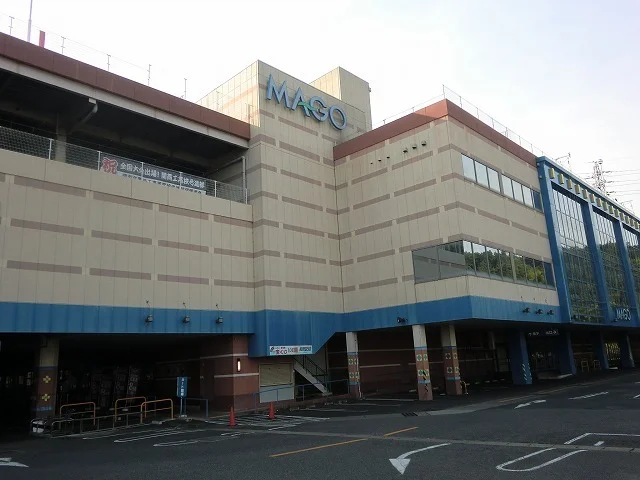イオン関店まで1900m