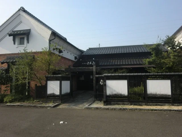 珈琲屋らんぷ関店まで240m