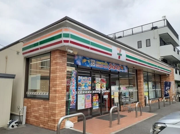 セブンイレブンまで300m