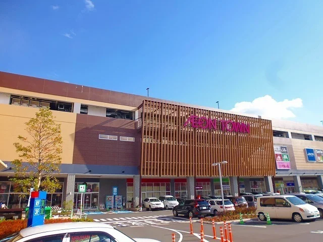 イオンタウン名西まで400m