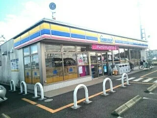 ミニストップ　高屋店まで400m