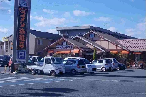 コメダ珈琲店まで1000m