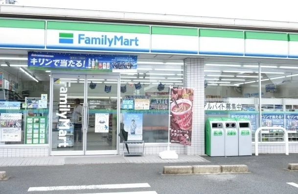 ファミリーマート松阪五反田店まで150m