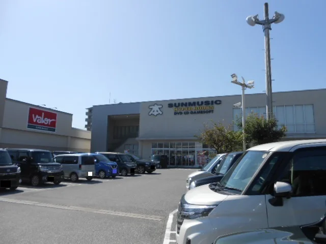 HYPERBOOKS八日市店様まで270m