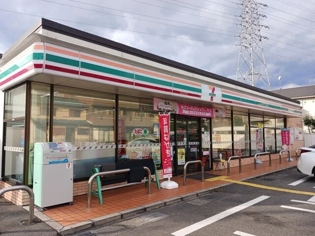 セブンイレブン 京都竹田中内畑まで450m