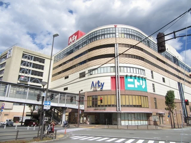 アイティまで1300m