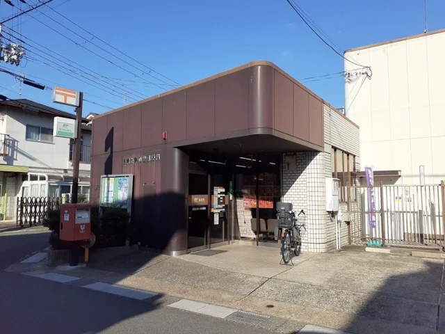 長岡京柴の里郵便局まで400m