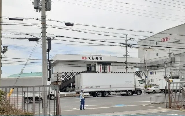 くら寿司様まで450m