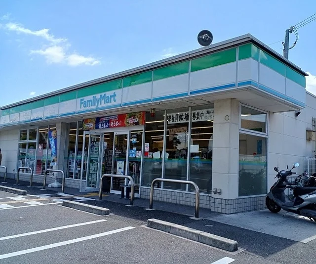 ファミリーマート様まで450m