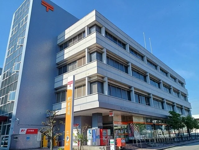 堺中郵便局まで1300m