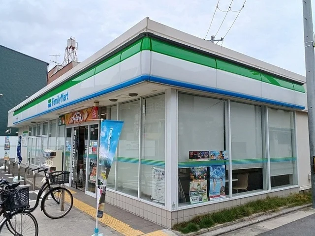 ファミリーマート様まで450m