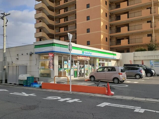 ファミリーマート野田１丁目店まで300m