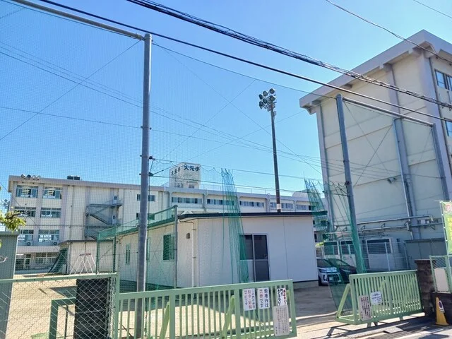 大元小学校まで950m