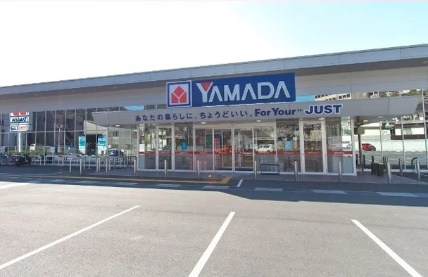 YAMADA電機まで170m