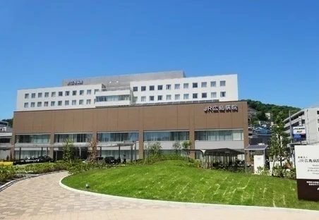 JR広島病院まで750m