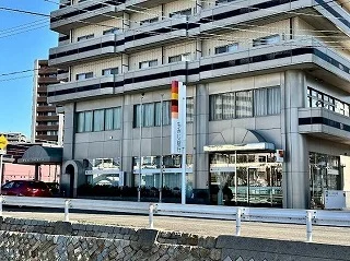 もみじ銀行　矢野支店まで950m