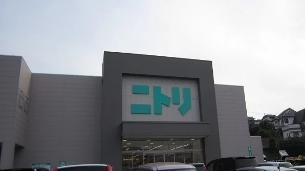 ニトリ松江店まで1400m