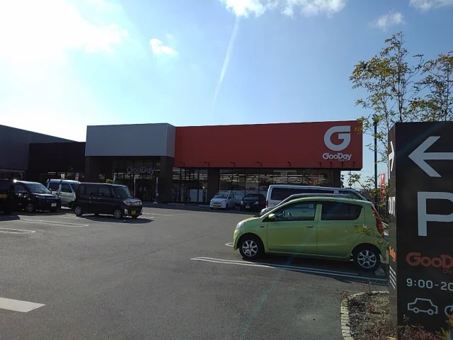 グッデイ久留米野中店まで730m