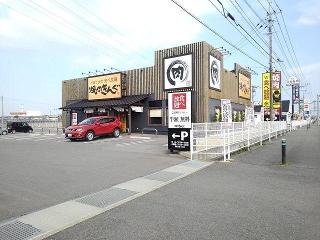 焼肉きんぐまで560m