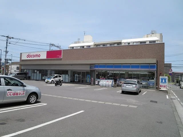 ローソンまで200m
