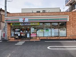 セブンイレブンまで800m