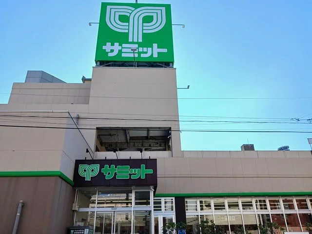 サミットまで91m