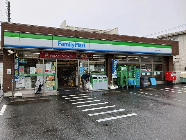 ファミリーマート戸塚下倉田町店まで400m