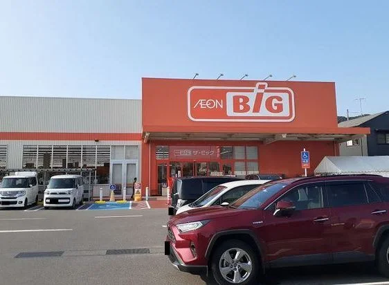 ザ・ビッグ境港店まで500m