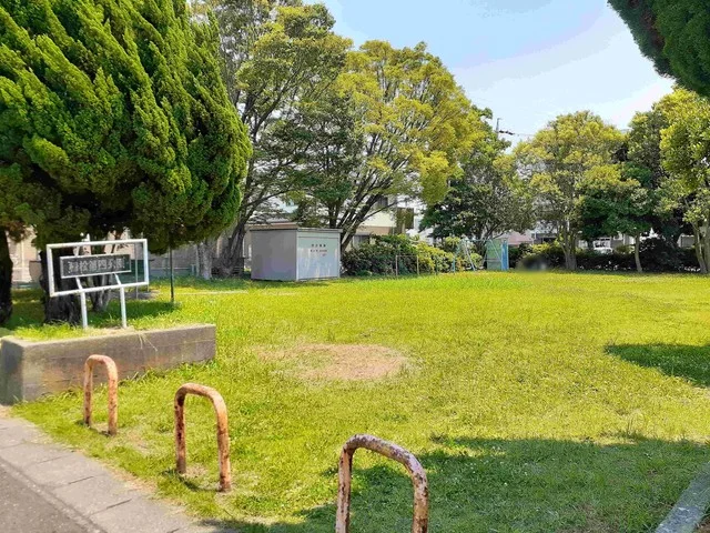 植松第四公園まで102m